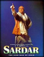 Sardar